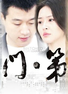 JVID顶级搭汕剧情-钢琴街头艺人『李允儿』[8p 1v/298MB]